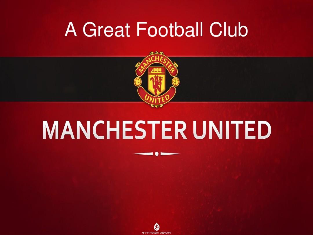 成为日耳曼 成为日耳曼