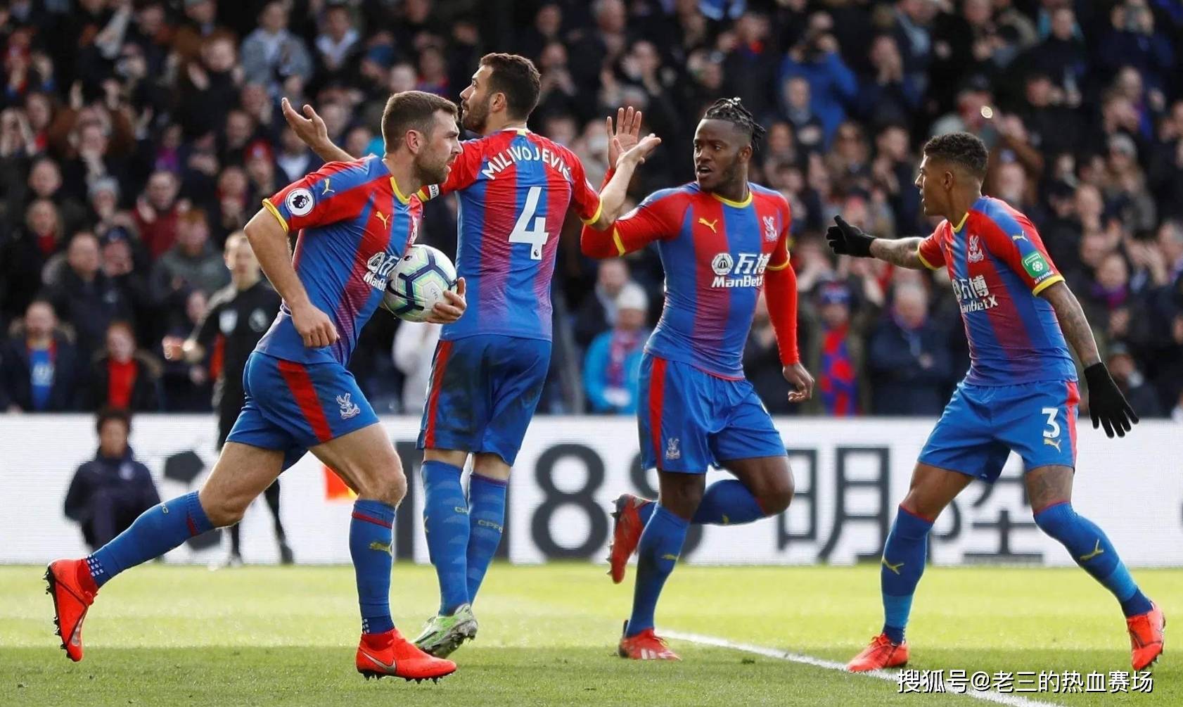 关注饮食也 关注饮食也